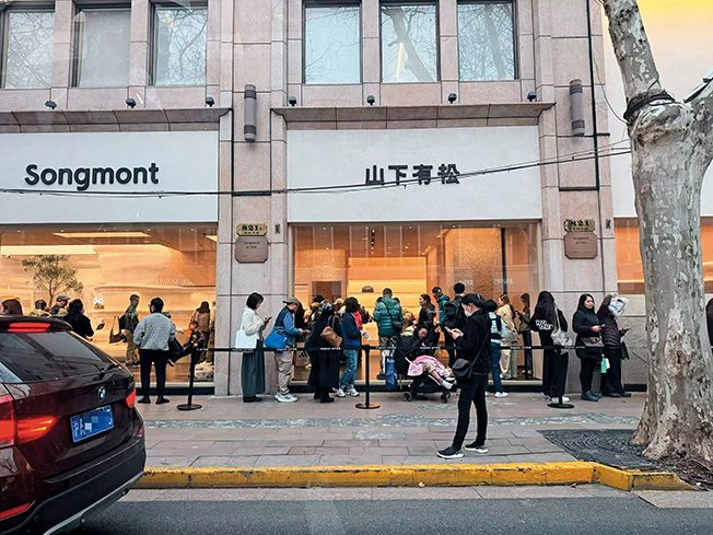 “反向海淘”：中国品牌在国内也能“出海”