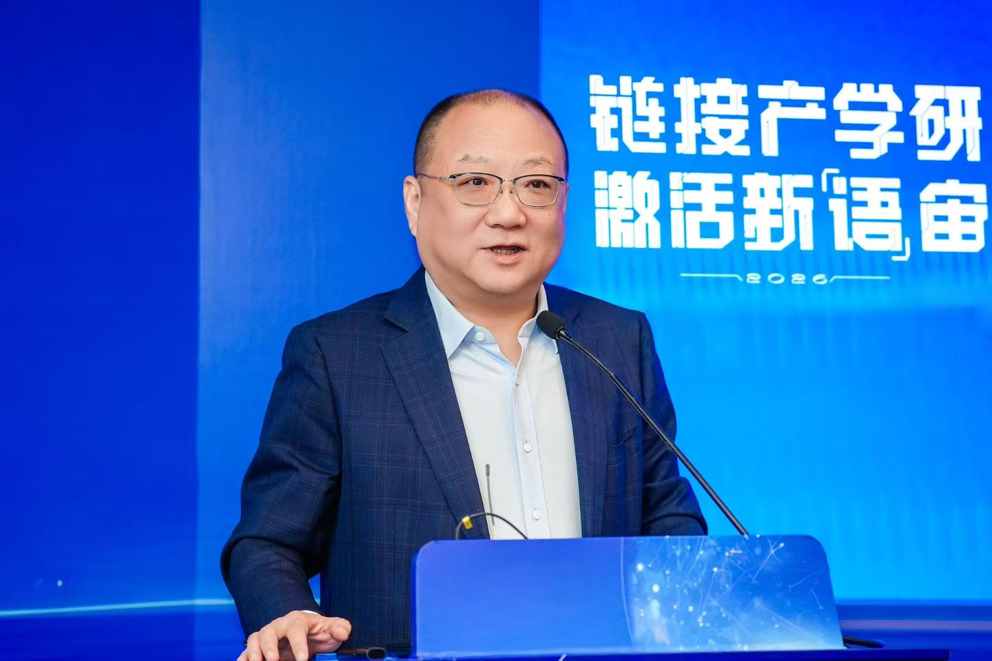 联想控股董事长宁旻 联想控股董事长宁旻