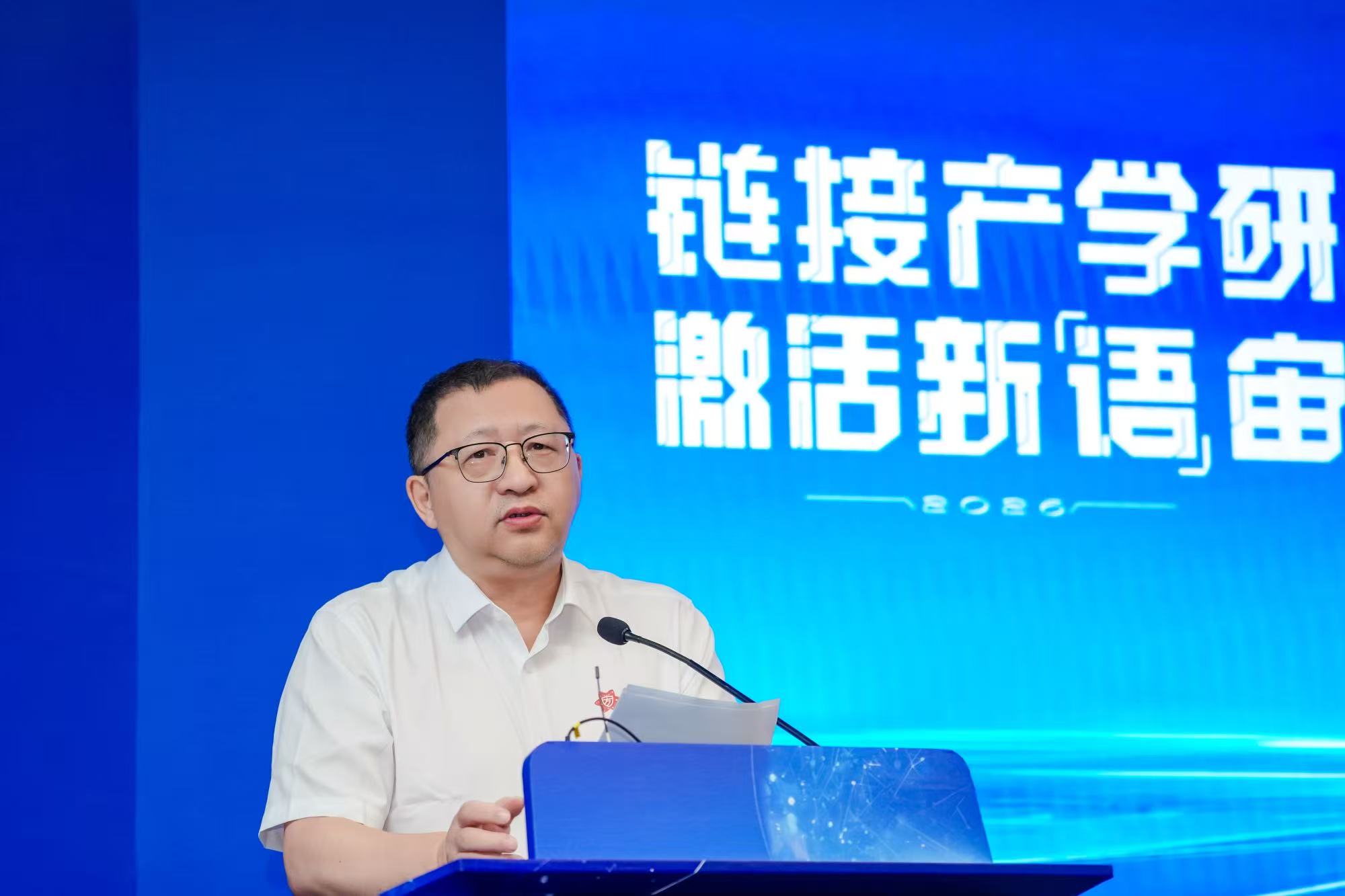 中国工程院院士、中国中文信息学会理事长方滨兴 中国工程院院士、中国中文信息学会理事长方滨兴