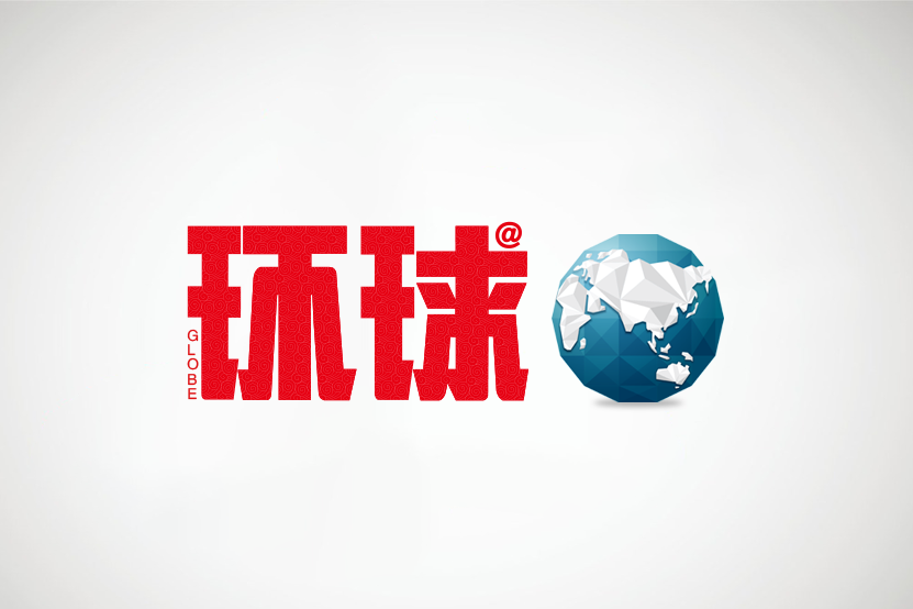 地图里的偏见