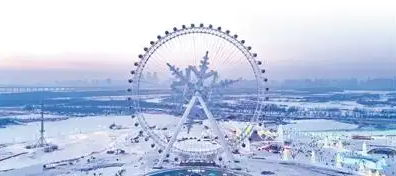 哈尔滨夏日冰雪经济活力无限