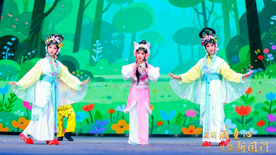 “文明润童心 礼赞新国门”文明校园风采展示活动成功举办