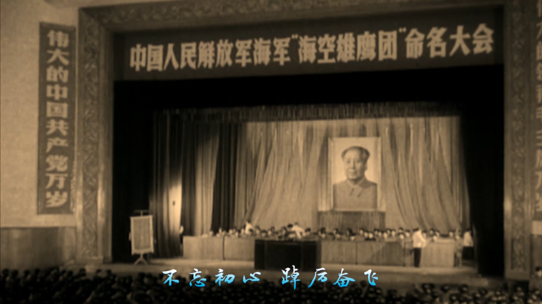 雄鹰誓言3（加字幕）[00_01_03][20260730-091248].png
