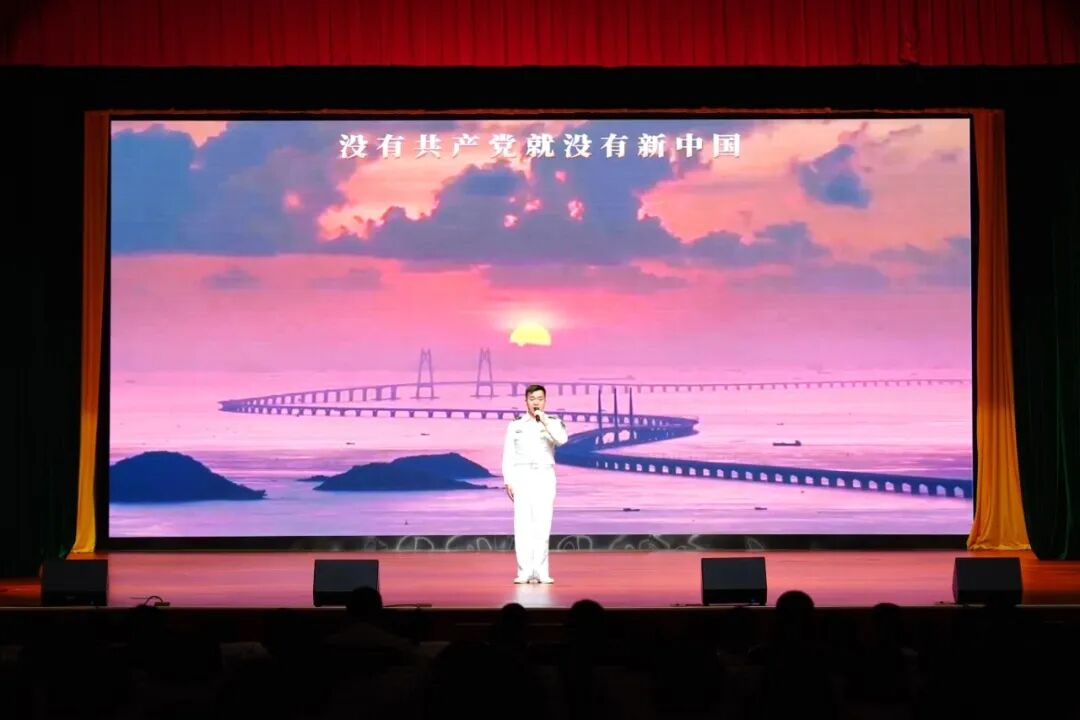 图3《没有共产党就没有新中国》.JPG