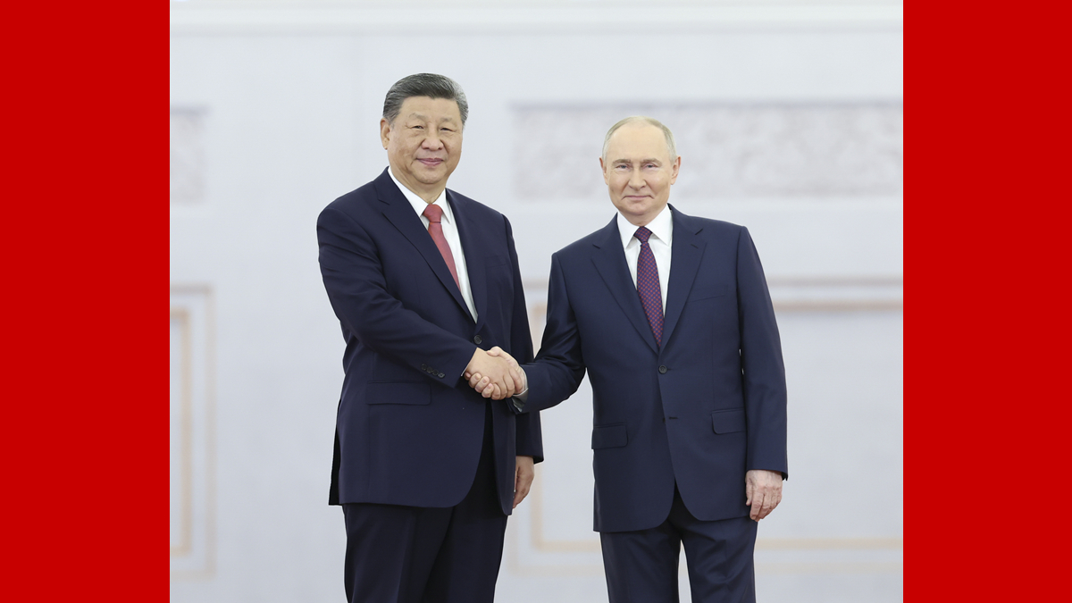 习近平同俄罗斯总统普京举行会谈