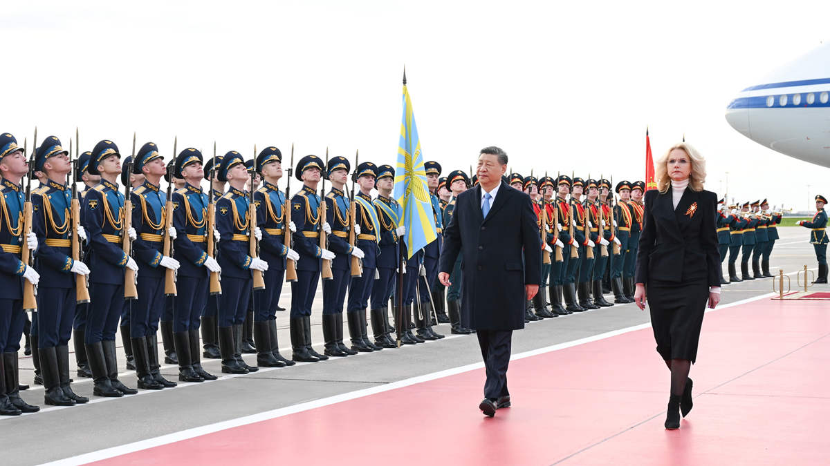 习近平抵达莫斯科对俄罗斯进行国事访问并出席纪念苏联伟大卫国战争胜利80周年庆典
