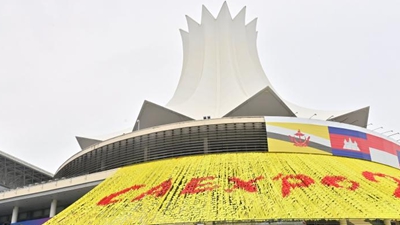 “携手共建更为紧密的中国—东盟命运共同体”