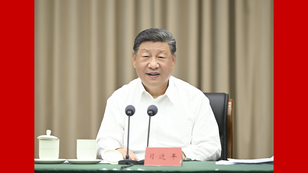 习近平听取海南自由贸易港建设工作汇报并发表重要讲话