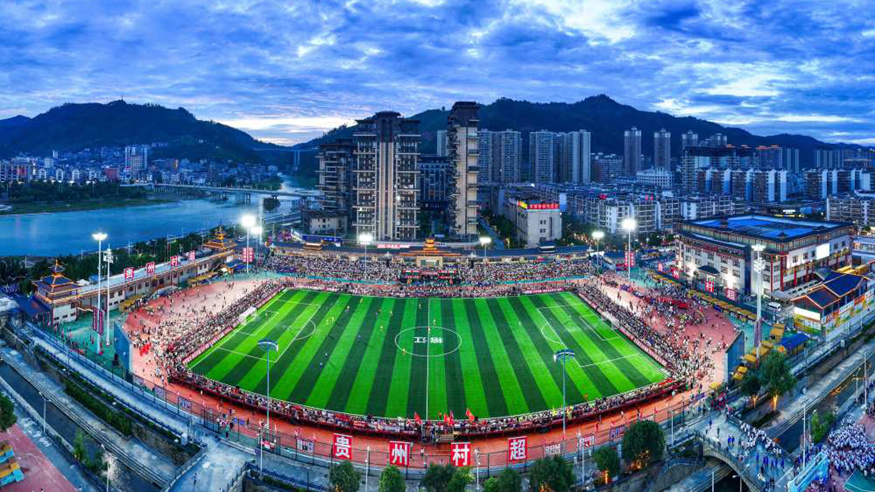 加快建设体育强国