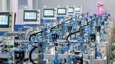 突出特色优势构建现代化产业体系