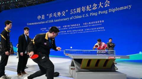再续“乒乓情缘” 推进友好事业