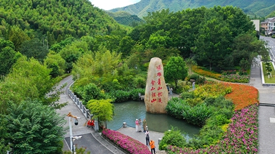 总书记引领美丽中国建设迈出新步伐