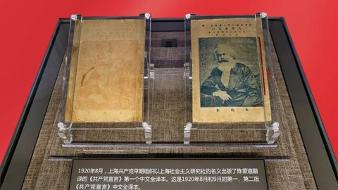 品尝“真理的味道” 坚定“心中的信仰”