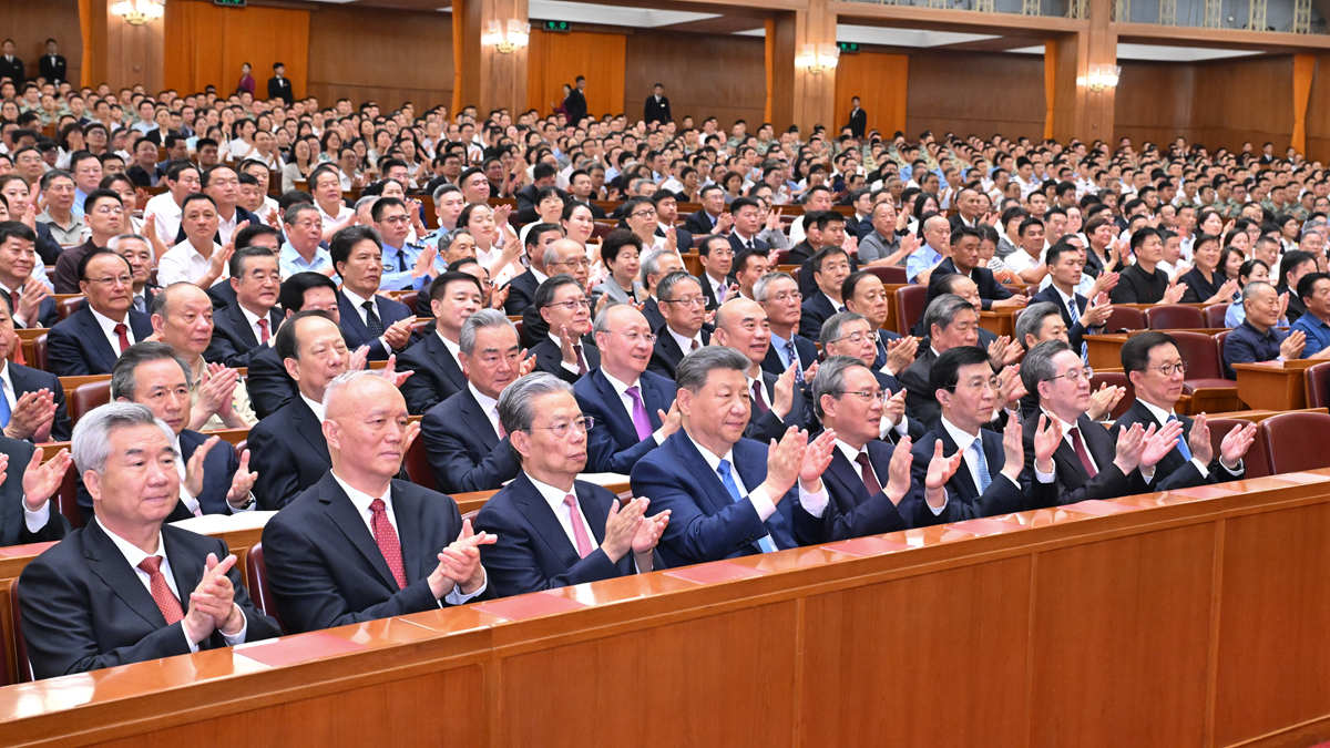 庆祝中国共产党成立105周年音乐会《人民至上》在京举行
