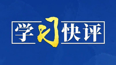 当务之急是千方百计搜救失联人员