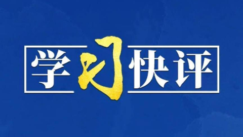 为深化中埃全面战略伙伴关系擘画新蓝图