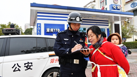“兢兢业业守护万家灯火”