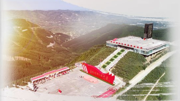 发扬“不到长城非好汉”的进取精神